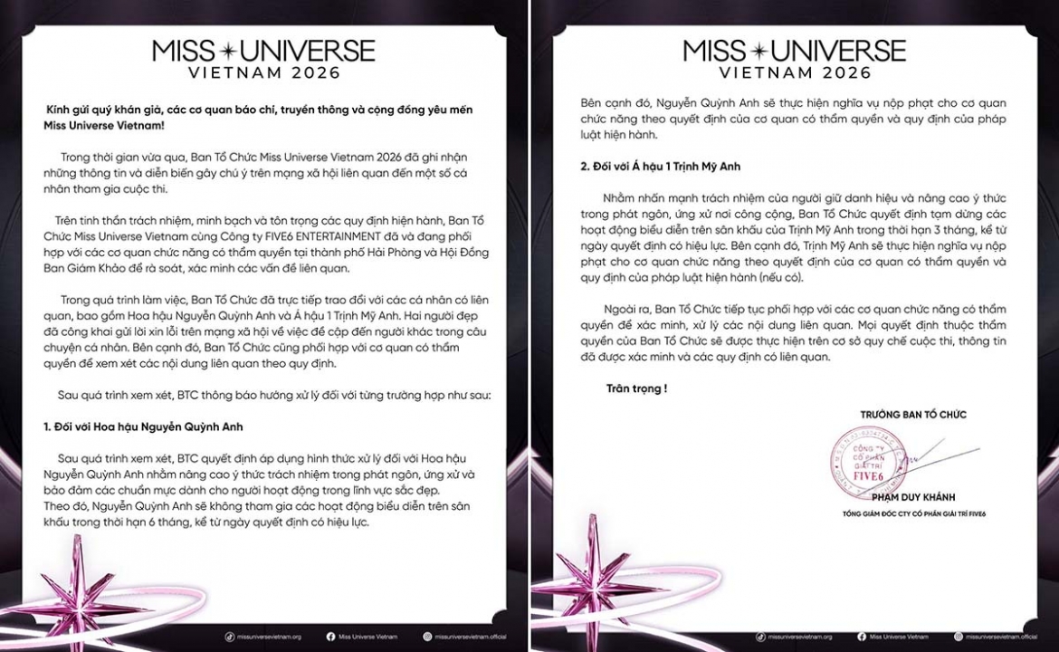 Thông cáo của BTC Miss Universe Vietnam 2026.