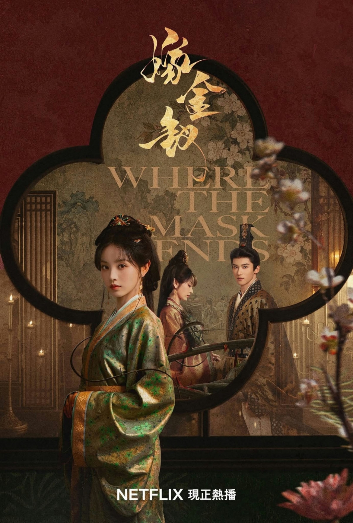 Poster phim Khi Mặt Nạ Hạ Xuống.